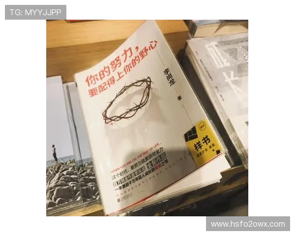 张宁的成长之路:从青涩少年到职场精英的励志故事 张宁的成长之路:从青涩少年到职场精英的励志故事