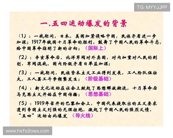 日本历史与美国历史的对比与反思:文化传承与现代化的交汇点 日本历史与美国历史的对比与反思:文化传承与现代化的交汇点