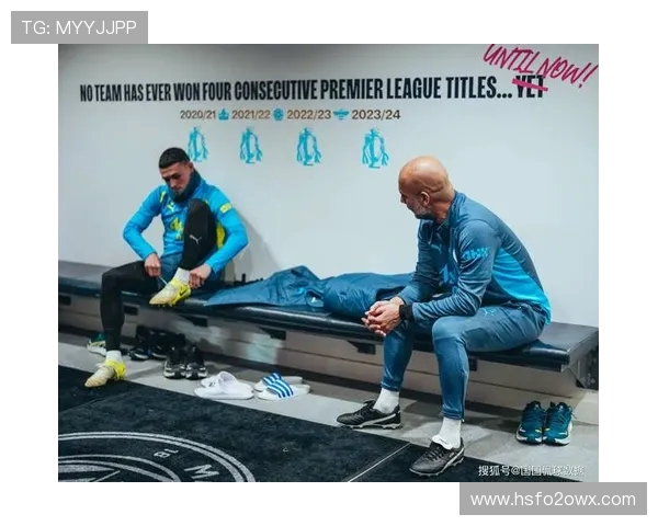 曼城对热刺比赛前瞻及胜负预测分析