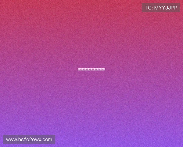 猛龙与雄鹿对决彩票分析及投注策略探讨