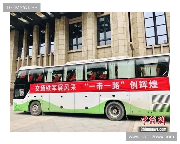 辽宁队迎战格鲁吉亚力争胜利展现球队实力与风采