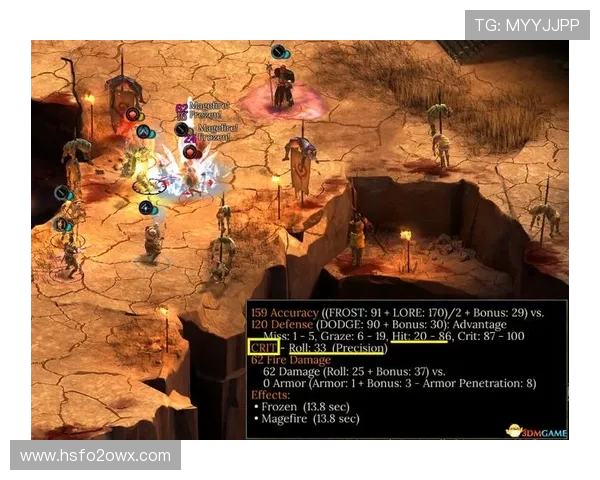 重庆极限运动队的节奏打法深度分析与战术解析