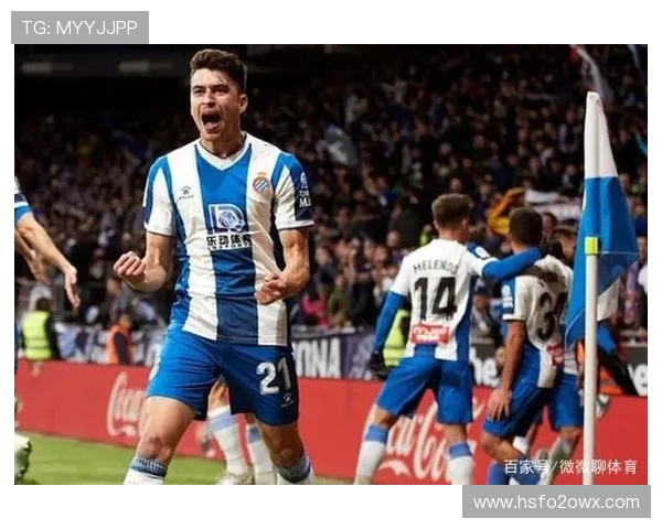 雷耶斯与西班牙人对决回顾球场上的激情与荣耀交织