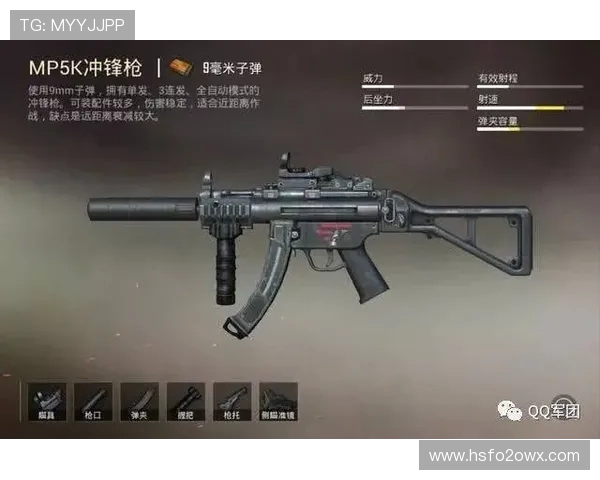 和平精英战术解析:WE战队盯防体系的深度剖析与应用技巧 和平精英战术解析:WE战队盯防体系的深度剖析与应用技巧