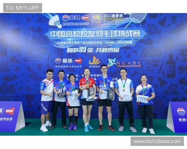 成都羽毛球队团队协作的成功秘诀与实践探索分析