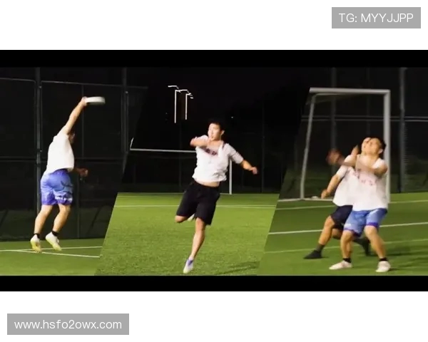 深圳飞盘队战术解析与实战应用探讨 深圳飞盘队战术解析与实战应用探讨