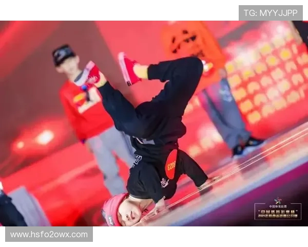 街舞战术解析：西安街舞队的战斗策略与组织结构探讨