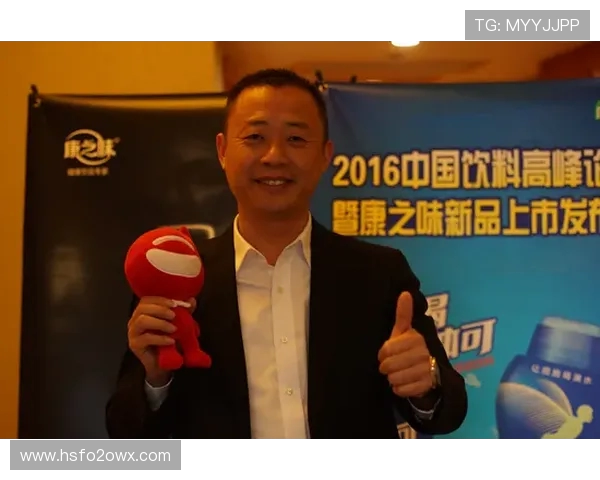 黄伟专访：极限运动的挑战与成长之路全景回顾