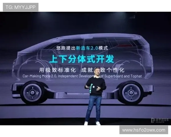 广州滑板队的控制革新探索与发展之路的深度剖析与未来展望