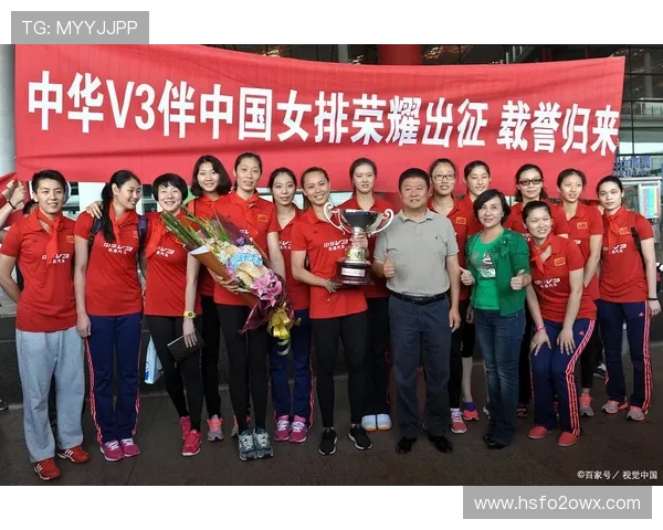 杭州排球队在排球耐力排行榜中荣获第五名展现出强大实力与团队精神