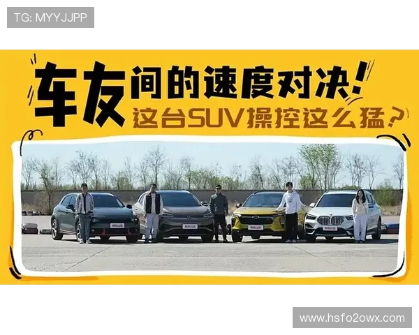 杭州乒乓球队与武汉乒乓球队速度对决赛后分析与复盘探讨