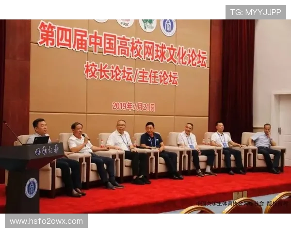 武汉网球队与深圳网球队赛后技术分析与战术复盘探讨