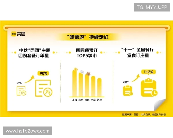 深圳极限运动队的防反策略解析与热点趋势探讨