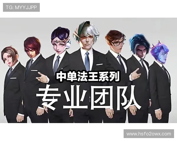 王者荣耀团队配合实力榜单揭晓TES战队荣登第九位